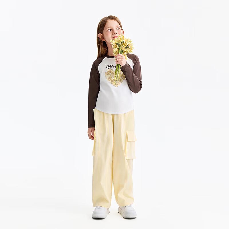 Annil Kids Woven Casual Pants 150
