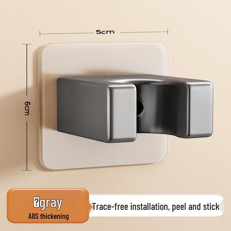 LANGZHIWEN No-Drill Shower Head Holder