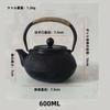 OULOVECO Iron Induction Can Be Used Over an Open Iron Cast Tea Ceremony Iron Traditional Suitable for Tea and Restaurants Teapot, Compatible, Teapot,