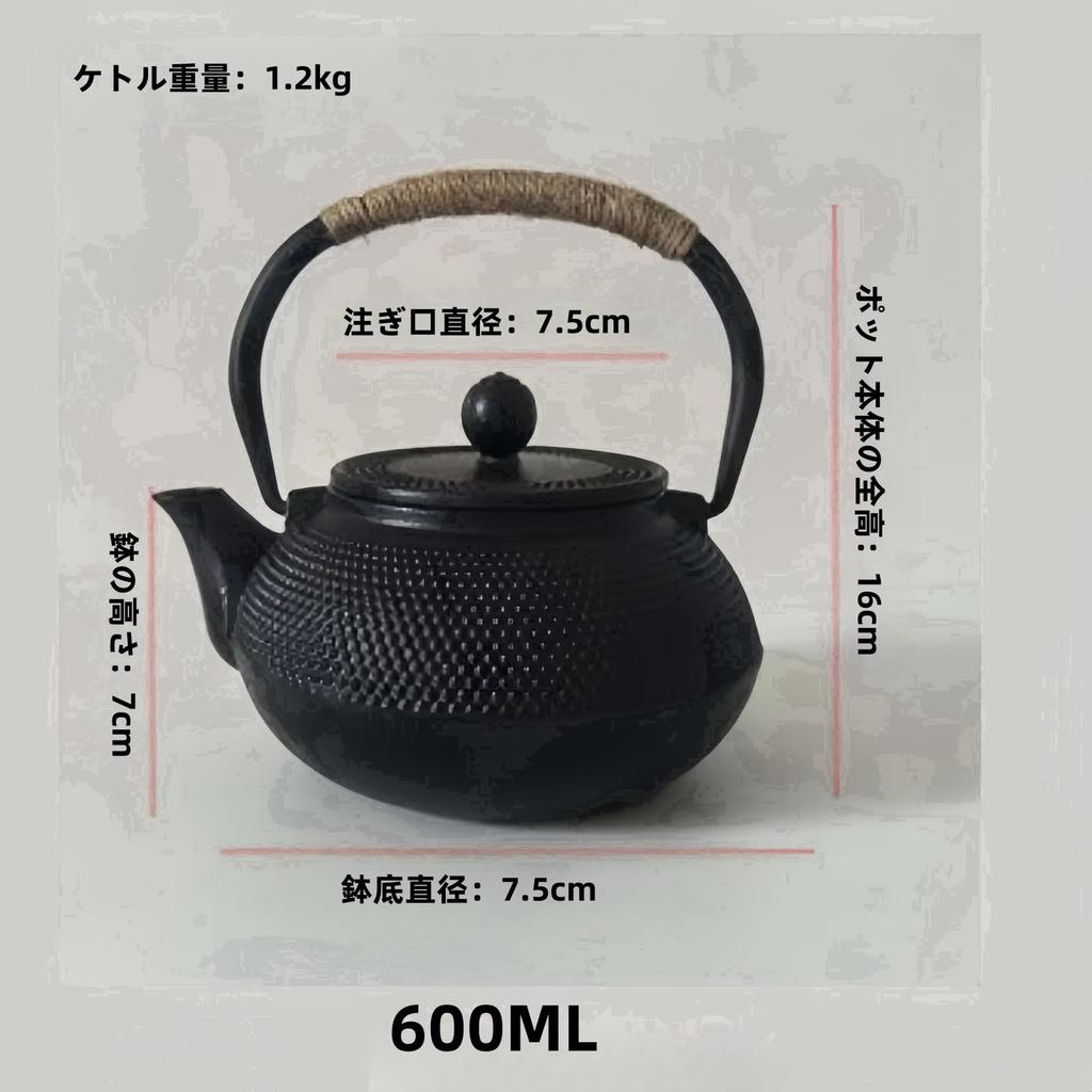 OULOVECO Iron Induction Can Be Used Over an Open Iron Cast Tea Ceremony Iron Traditional Suitable for Tea and Restaurants Teapot, Compatible, Teapot,