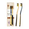 Shuke Multi-dimensional Charcoal Gold Toothbrush (2-pack)