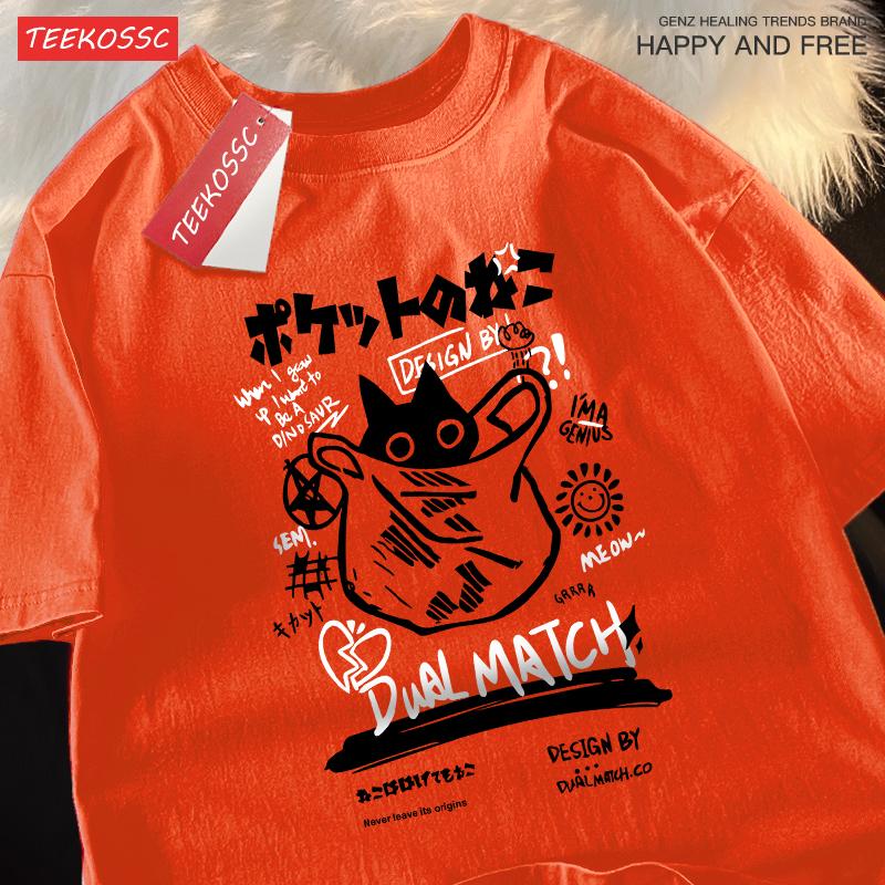 

Japanese Fun And Cute Harajuku Cat Clothes Men Women Cotton Tops Creativity Casual T Shirts Cartoons Loose Couple Short Sleeve 4XL