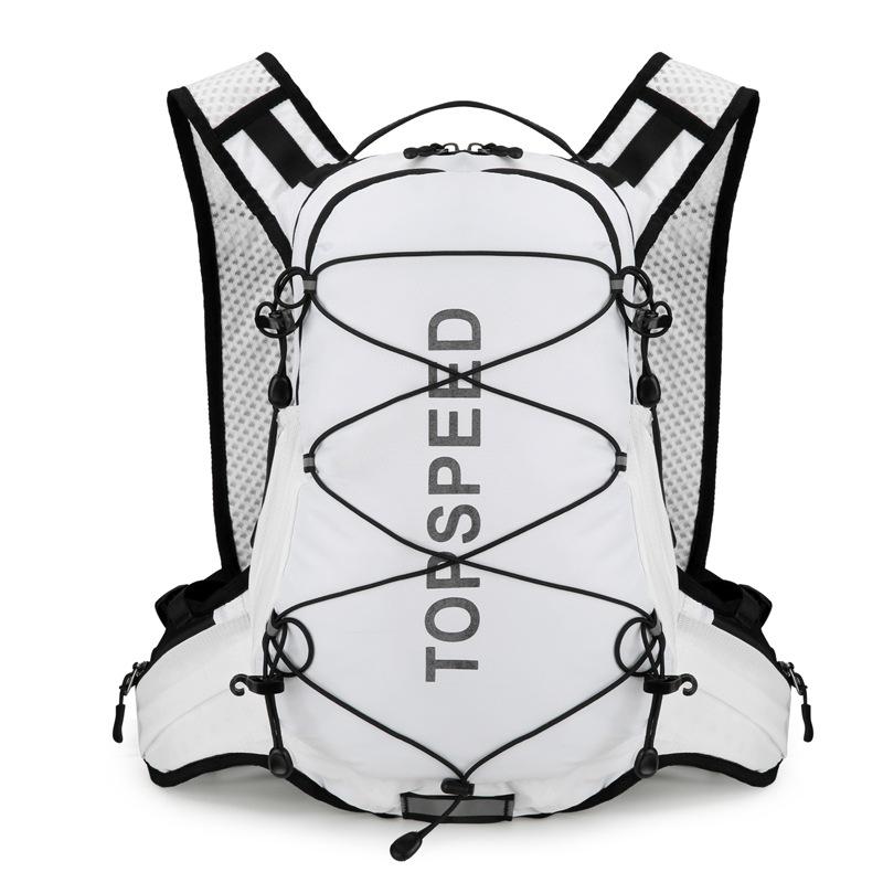 Outdoor Multifunctional Riding Backpack Women S Marathon Water Bag Backpack Folding Lightweight Hiking Hiking Bag Men S белый