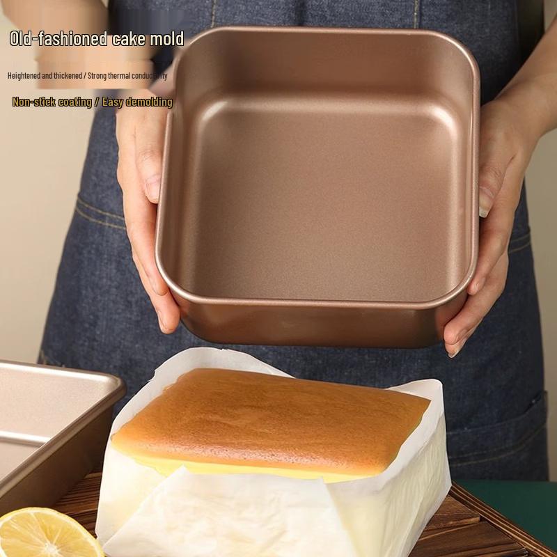 UOSO Deepened Square Carbon Steel Non-stick Cake Pan
