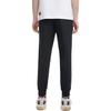 FILA Solid Color Casual Knit Sports Pants Men bottoms Black F11M329606FBK