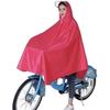 Raincoat Bicycle Poncho Single Male Female Adult Large Thickened Brim Shared Bicycle Student Riding Raincoat