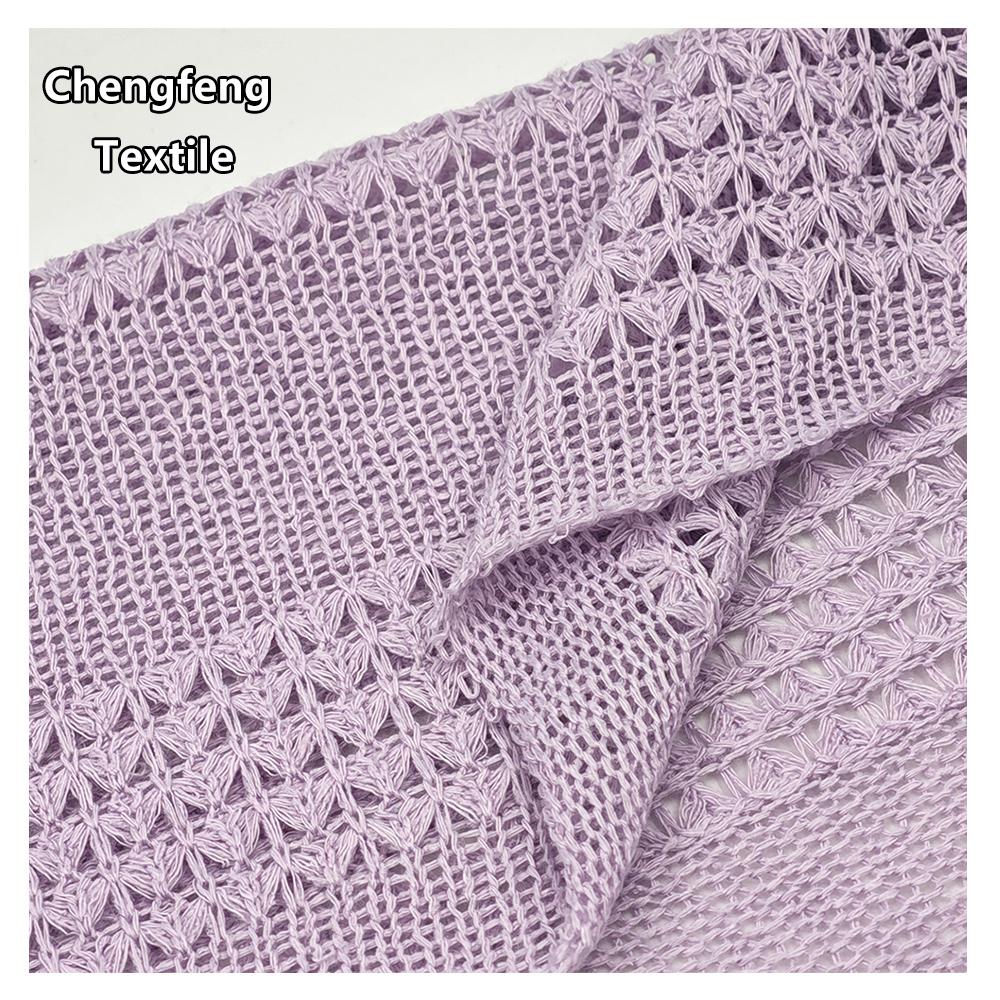 2395# 100% Polyester Knitted Fabric Women's Dress T-Shirt Undershirt Pet Clothes Coarse Needle Hollow Jacquard Pineapple Pattern
