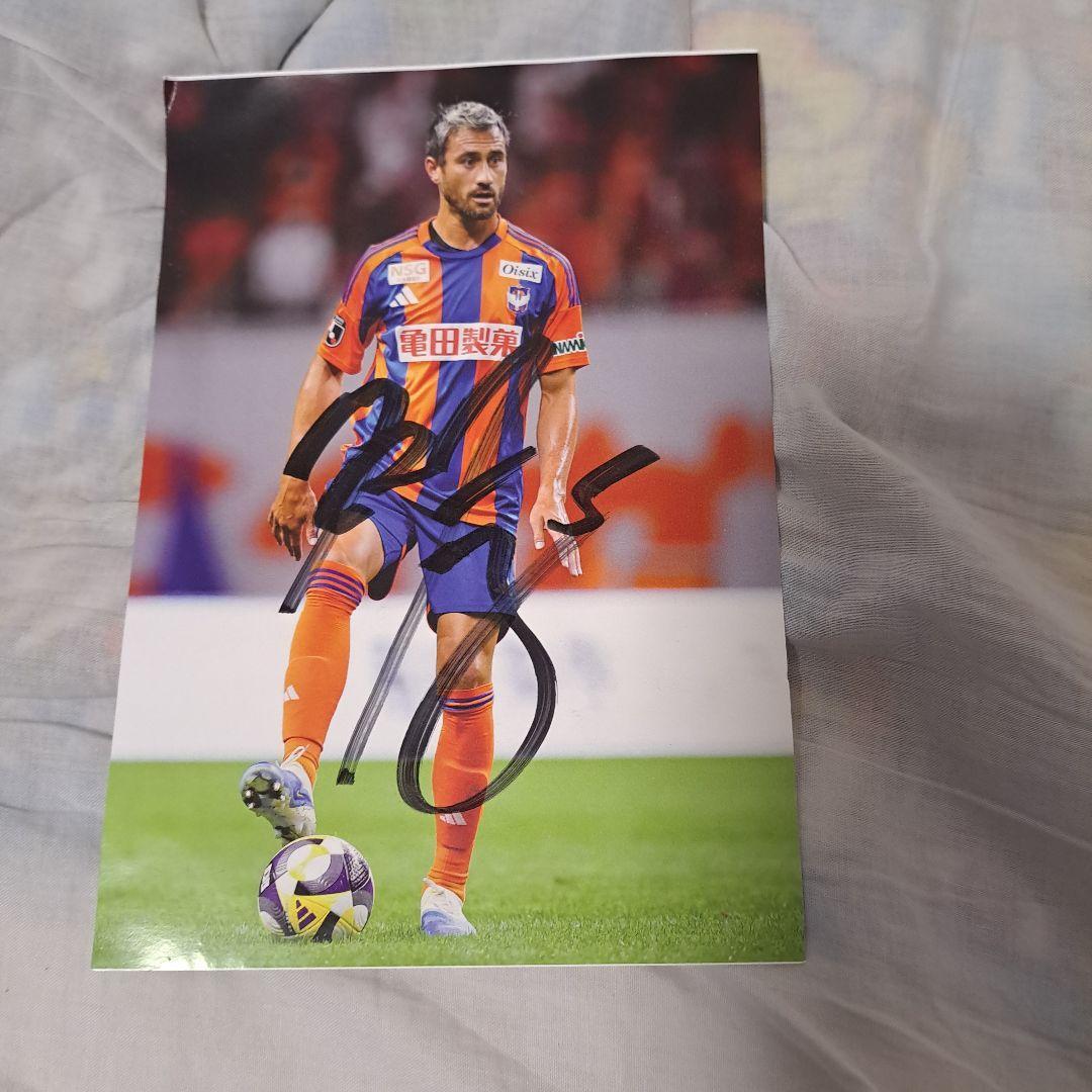 Used Maigyoryu James autographed photo