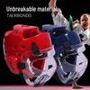 Taekwondo Protective Helmet with Transparent Face Mask