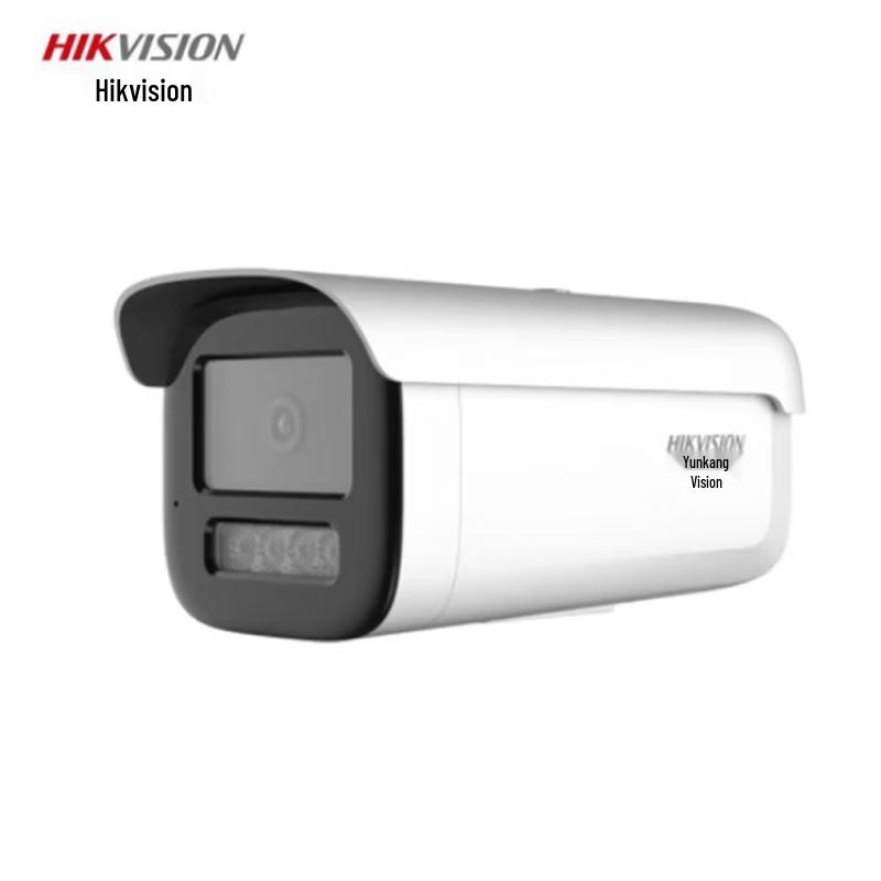 

Hikvision 6MP POE Full Color Night Vision Outdoor Bullet IP Camera CN plug (adapter included)