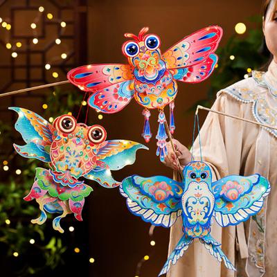 DIY Fish Butterfly Lantern Kit Chinese New Year Lantern Material Pack Kids Family Festival Decoration Party Prop