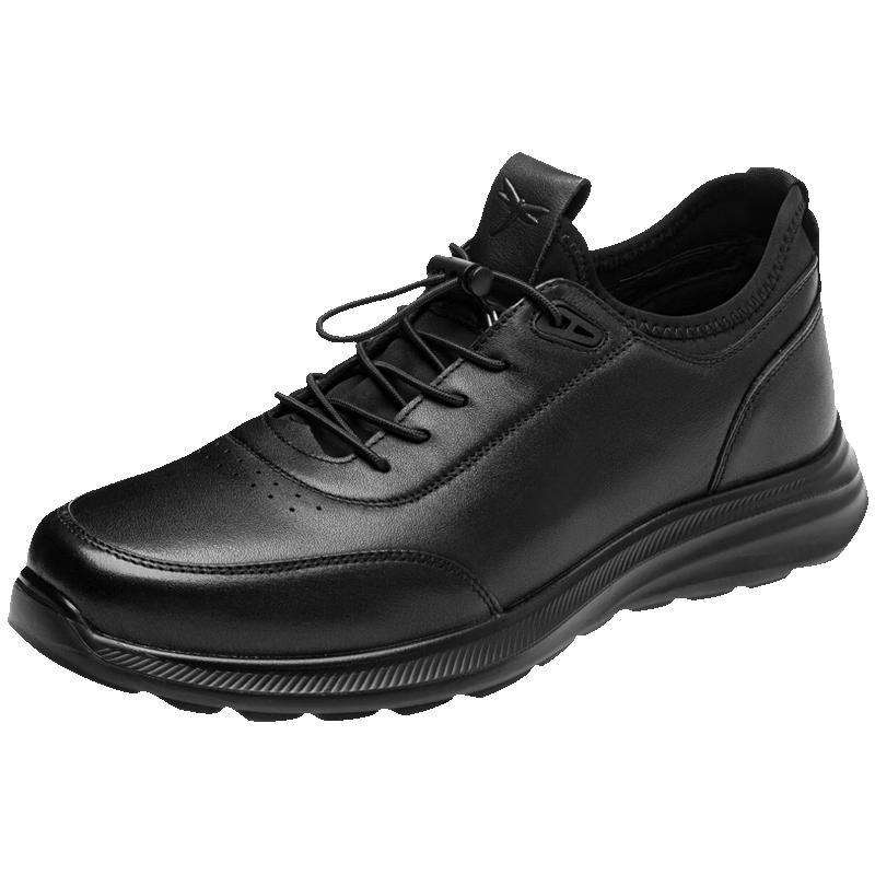 Red Dragonfly Men s Breathable Casual Sports Leather Shoes WTL24040 40