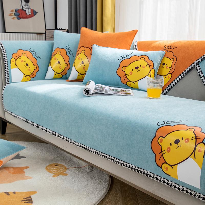 Chenille Sofa Cushion Four Seasons Universal Non-Slip High-End Cushion Nordic Simple Modern Version