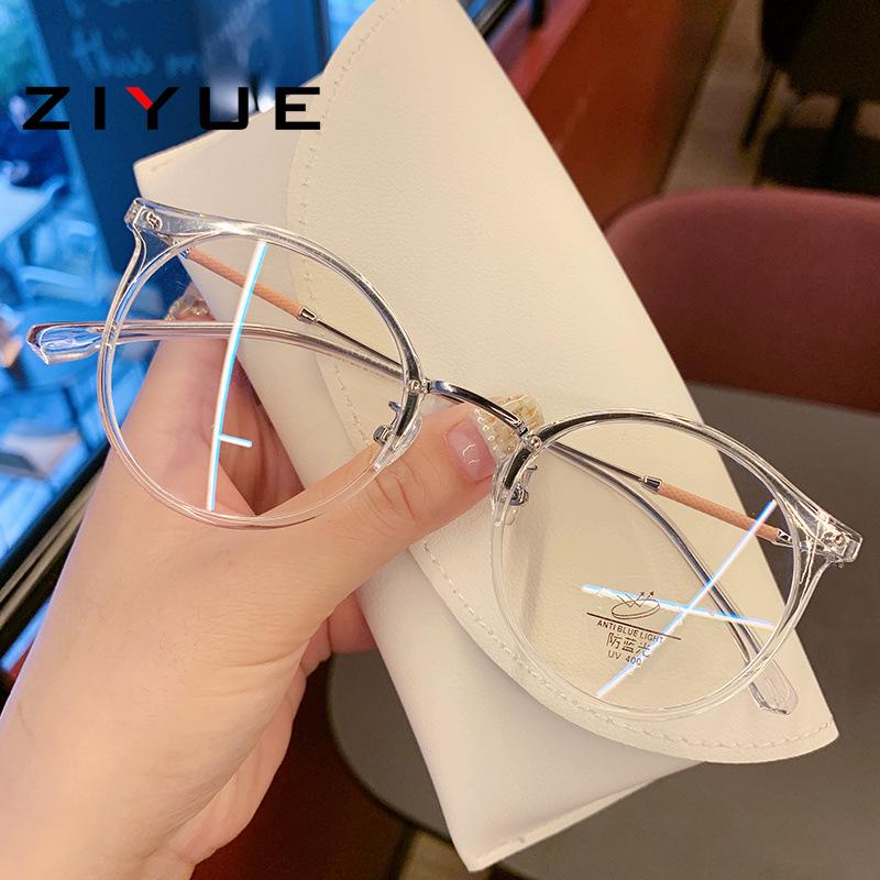 TR90 Women's Slimming Anti-Blue Light Glasses Frame, Prescription-Ready for Students