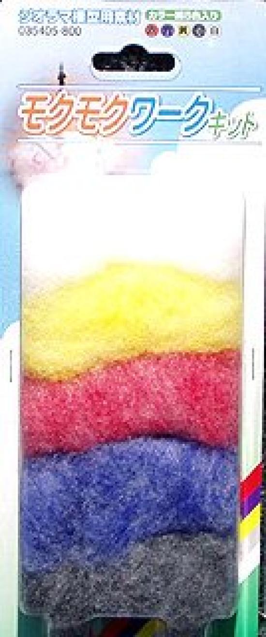 

Детали для модели Aoshima Bunka Kyozaisha, рабочий набор Mokumoku