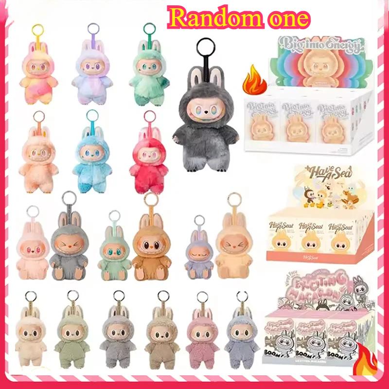 Vysoce kvalitní roztomilý Labubu The Monsters Box Toys Srdeční Macarone Kawai Guess Bag Figurka Model Bag Dárek 1:1 replika zboží