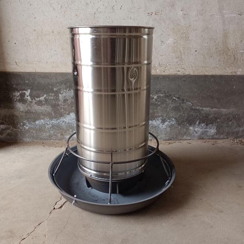 Aokewen 30kg Stainless Steel Adjustable Feeder