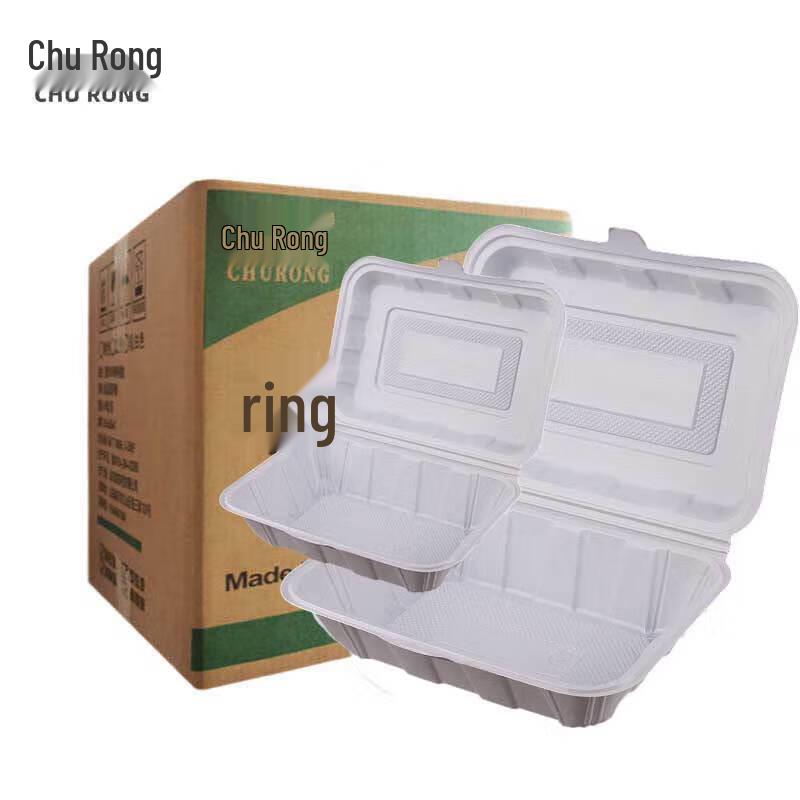 

Chu Rong Disposable Integrated Takeaway Boxes