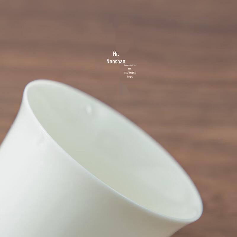 Nanshan Ceramic Personal Teacup