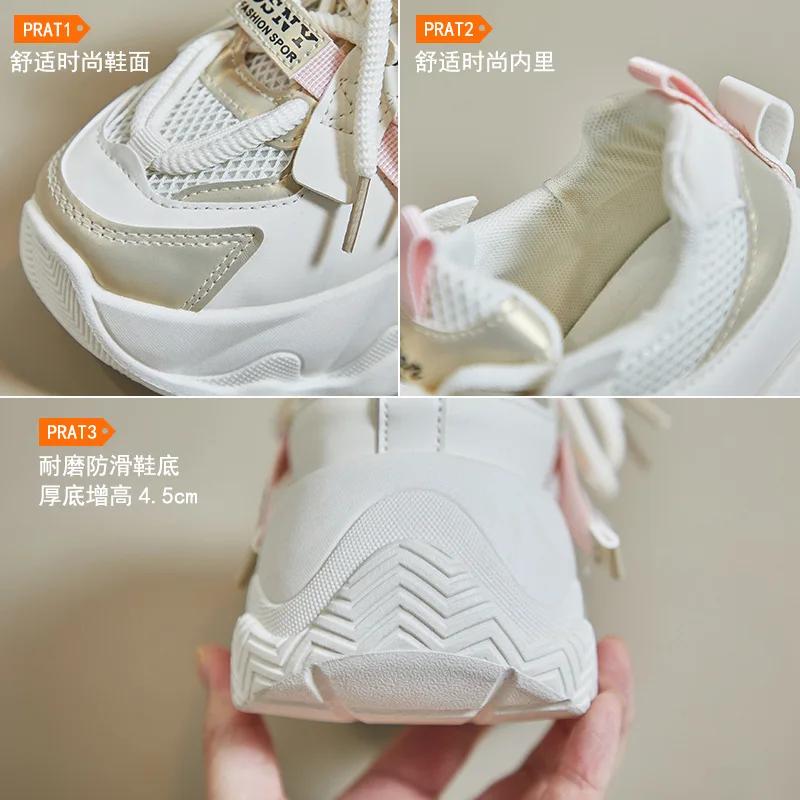 Fashion Womens Sports Shoes Thick Sole Casual Chunky Sneakers Mesh Breathable Trainers Sports Running Casual Shoes Zapatillas De Mujer