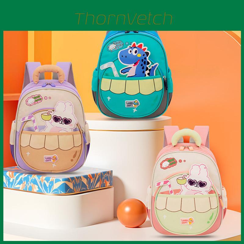 Cute Cartoon Toddler Backpack With Breathable Oxford Fabric For School And Travel