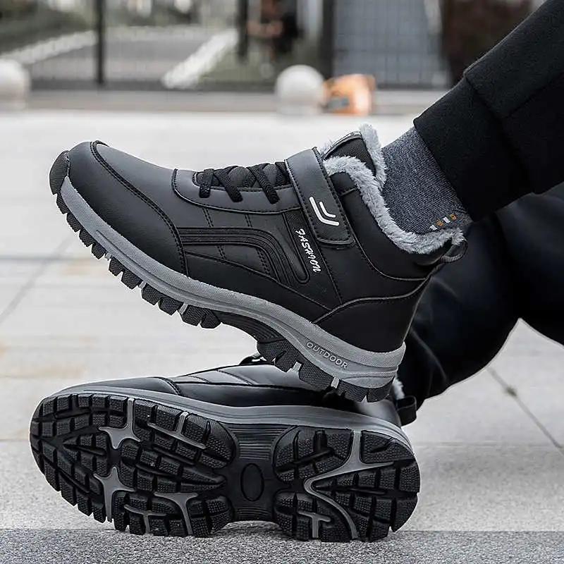 Śniegowce Kalosze Jesienne Damskie Buty Buty do Skateboardingu Fioletowy Kolor Buty Vip Luksusowe Trampki Sportowe Deporte Klasa