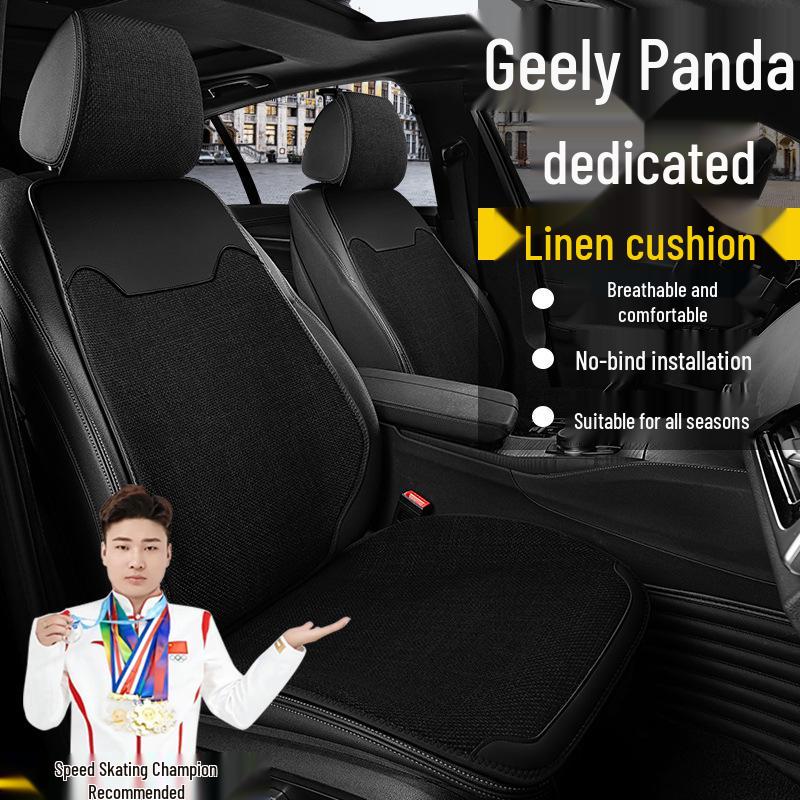 Geely Panda Karting Longteng Edition Mini Breathable All-Season Linen Seat Cushion
