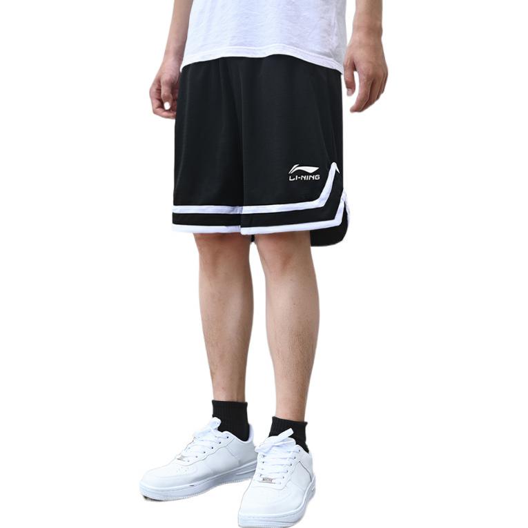 Li Ning Freizeithose Herren Schwarz AAPR395-1