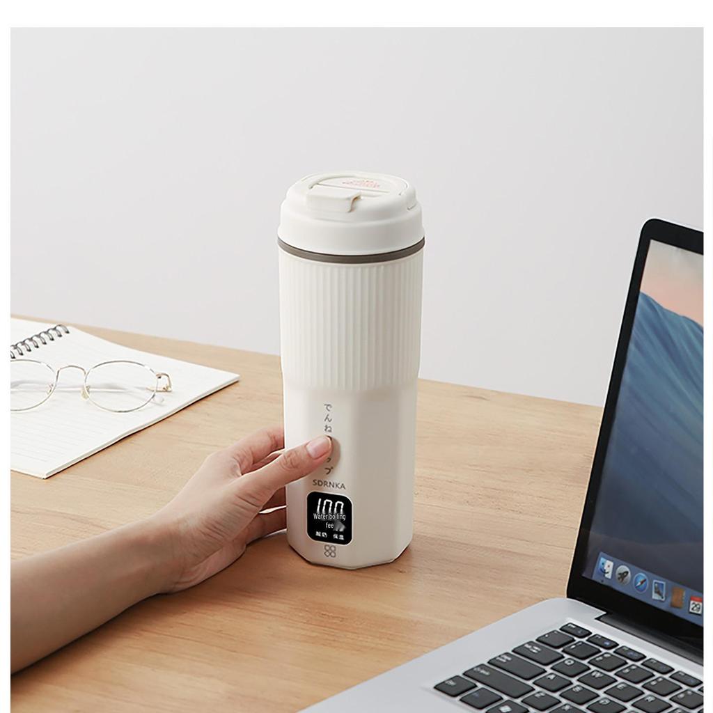 Japan SDRNKA Portabel Elektrisk Resevattenkokare - Vattenkokning och Uppvärmning Isolerad Kopp med Konstant Temperaturkontroll