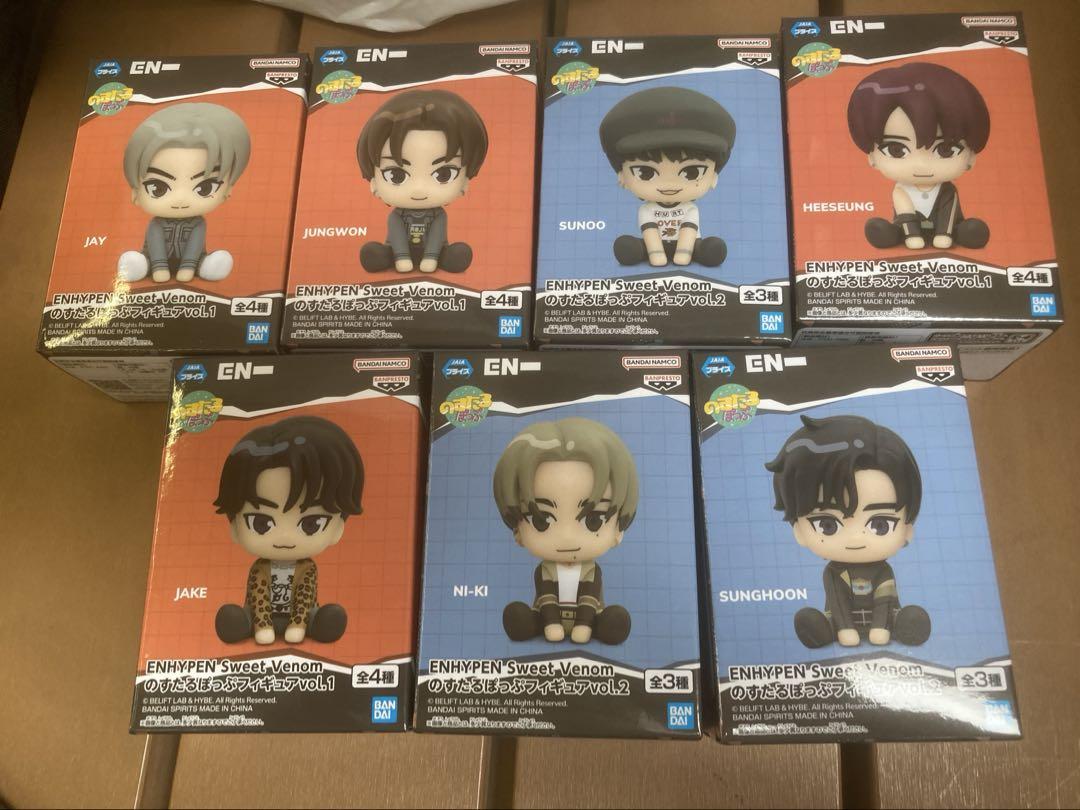 

[USED] ENHYPEN Sweet Venom Star Pop Figures (7 pieces)