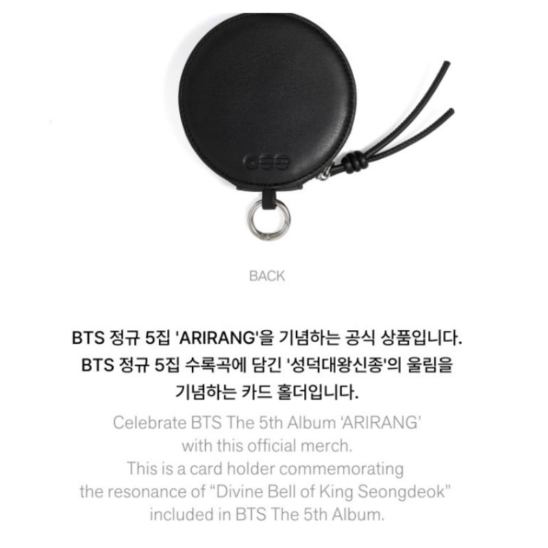 [PRZEDSPRZEDAŻ] Uchwyt na karty BTS