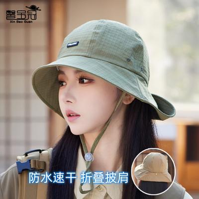 Summer Shawl Neck Protection Sun Protection Cap Outdoor Mountaineering Fishing Sun Hat Men and Women Quick Drying Waterproof Bucket Hat
