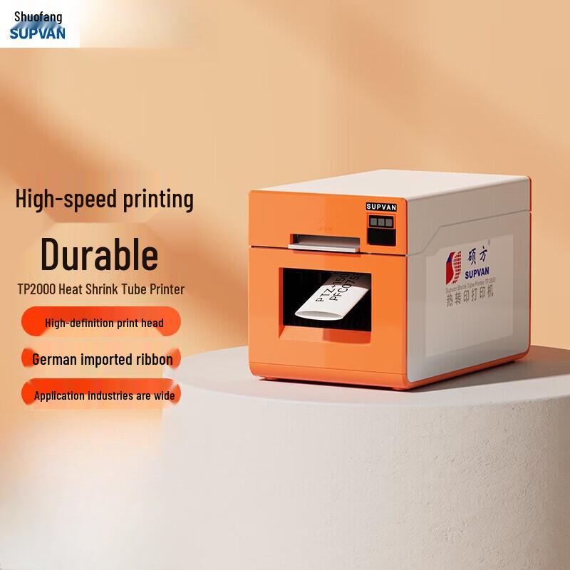 Suofang TP2000 Bluetooth Heat Shrink Tube Label Printer