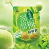 green tea plum 260g x 2 bags