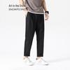 SNOWFLYING Men's X30913677F Straight-Leg Business Casual Trousers
