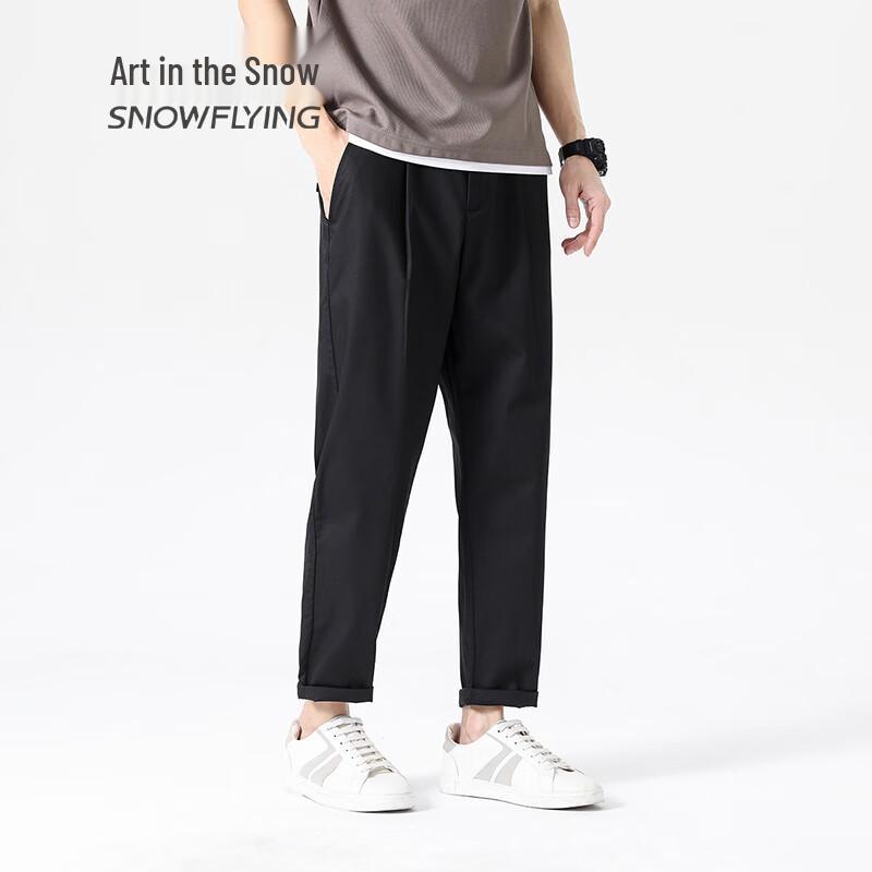 SNOWFLYING Men's X30913677F Straight-Leg Business Casual Trousers