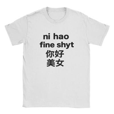 T-shirtler – Tişörtler