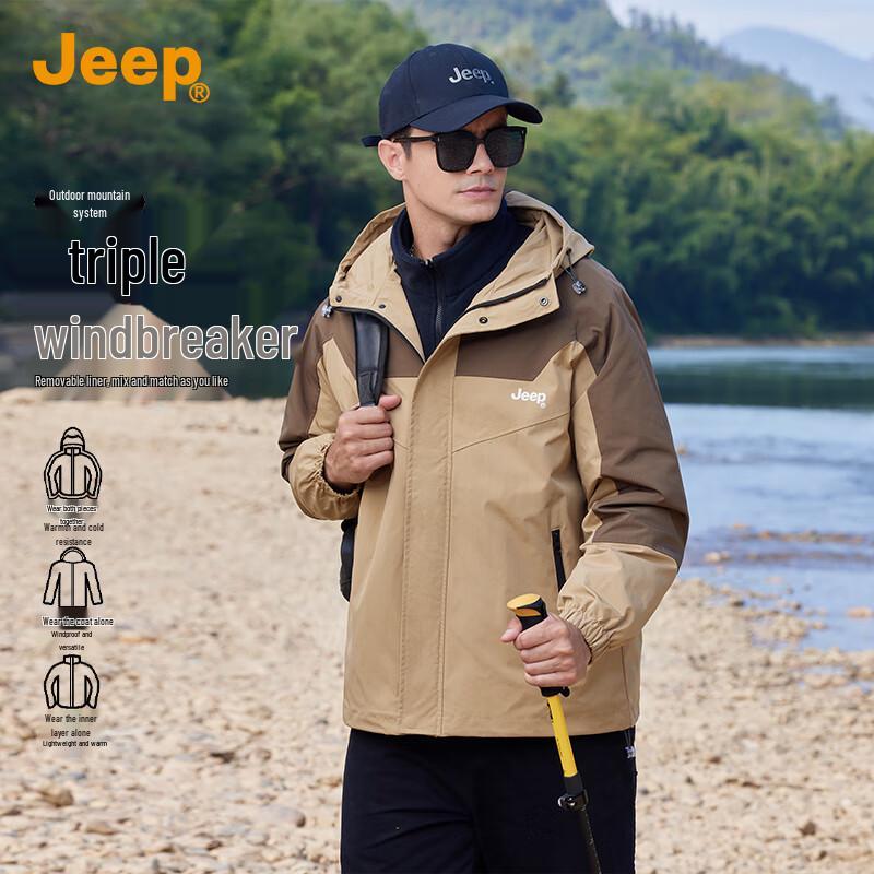

Jeep Men s 3-in-1 Outdoor Expedition Jacket XL