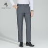 POLOMEISDO Men's Business Casual Straight-Leg Pants