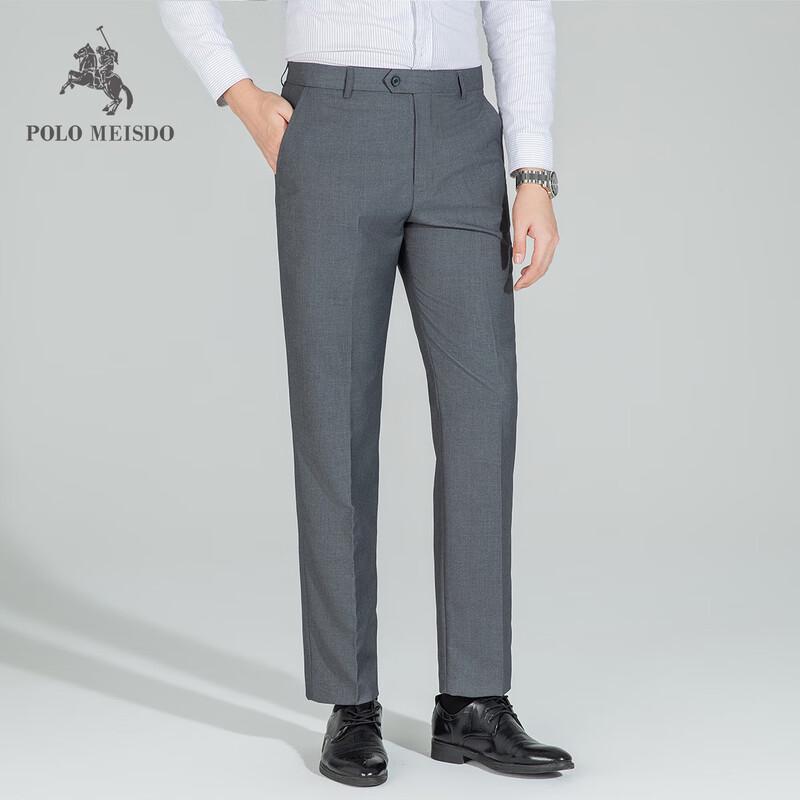 POLOMEISDO Men's Business Casual Straight-Leg Pants