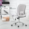 Ergonomic Mesh Office and Gaming Chair with Reclining Backrest, Comfortable for Long Hours of Sitting at Home or Work.