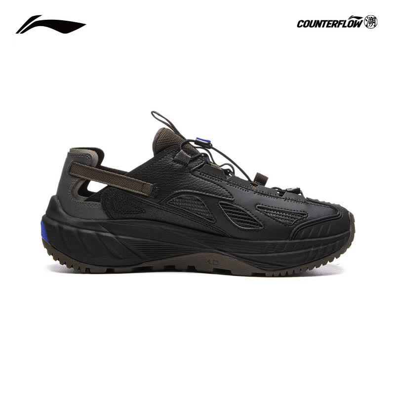 Li-Ning Yijie Men's Outdoor Trekking Shoes AHLW017