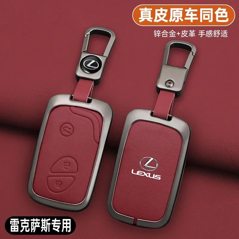 Leder Autoschlüssel Hülle Abdeckung Für Lexus CT200H GX400 GX460 IS250 IS300C RX270 ES240 ES350 LS460 450h GS430 GS350 LX570 IS350 RX350