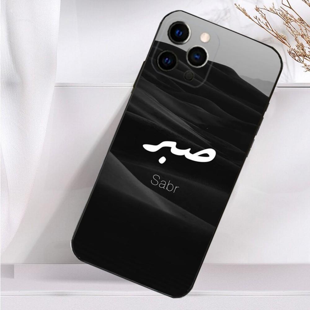 

Sabr Patience Saying Phone Case For iPhone 16,15,14,13,12,11 Plus,Pro Max,XS,X,XR,SE,Mini,8,7 Soft Silicone Black Cover iPhone12