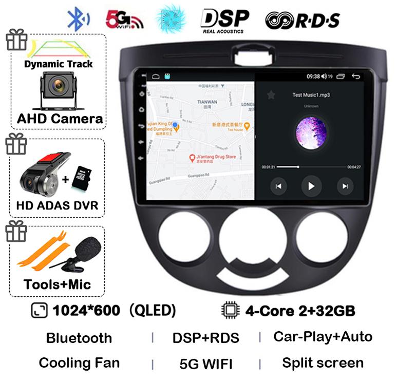 Android 14 Carplay Car Radio For Chevrolet Lacetti J200 Daewoo Gentra 2 Buick Excelle Hrv 2004-2013 Multimedia GPS Auto Stereo