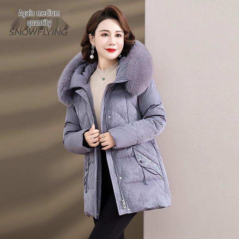 SNOWFLYING Women's Elegant Fox Fur Collar Winter Down Jacket