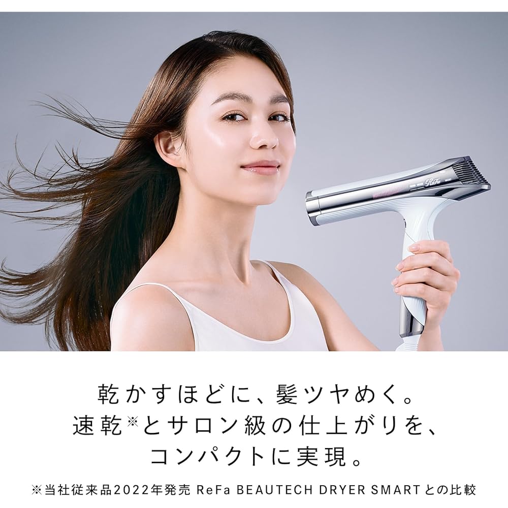 ReFa Beautech Dryer S+ with Holder Set Black, Ionic Technology, Lightweight Design, Fast Drying Hair Dryer