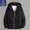 Tucano Men's Hooded Spring Autumn Casual Jacket