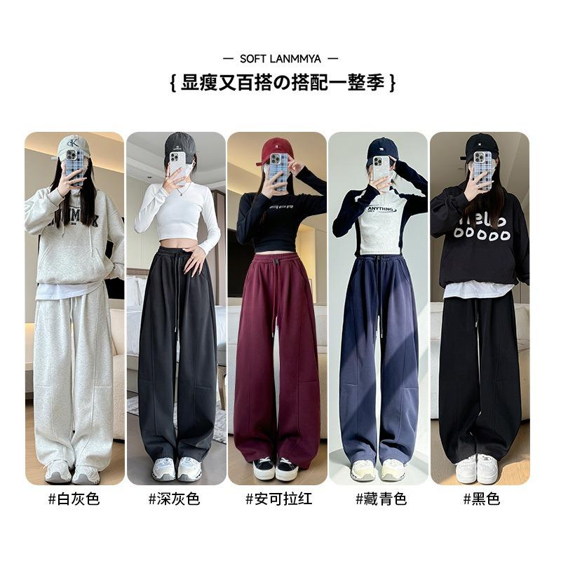 Scimitar banana pants women's pants spring and autumn new high waist straight loose wide leg pants casual narrow sweatpants