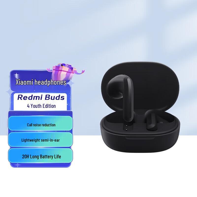 

Redmi Buds 4 Youth Edition True Wireless Earbuds